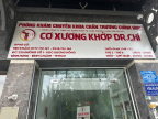 CÔNG TY TNHH DỊCH VỤ GIẢI PHÁP BẢO VỆ VISIT